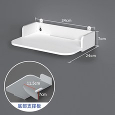 빔프로젝트벽걸이마운트