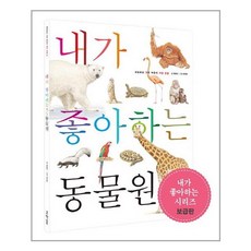 호박꽃