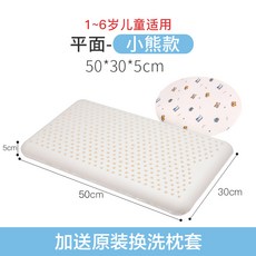 cd011574db216233a7e67a58f52924a2fadc107ea1d68c077ada456154e0.jpg