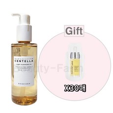 스킨천사 마다가스카르 센텔라 라이트 클렌징 오일 200ml 기획세트 +CNP 에너지 패드 3장 또는 오일 페이퍼 160매 또는 밀크토닝 필 세럼 30매 또는 에너지 앰플 30매