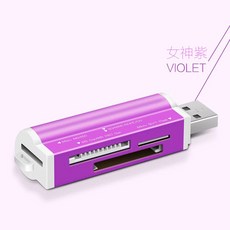 USB메모리 다용도 리더기 고속 노트북 차량용 스피커 sd카메라 킬로칼로리 TF SD카드 다운로드, T05-신비 자사 합일