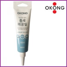 오공 5공 100ml 틈새충진 공업용실리콘 마감재 접착제 실리콘 실란트 건축용실리콘 공업용실리콘 신에츠실리콘 실리콘건 마감재 접착제