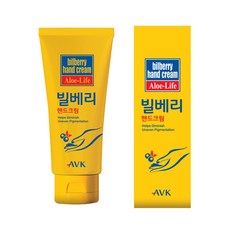 알로에베라 빌베리 핸드로션 손크림 손보습제 손관리 손보호 고보습 손영양크림, 3개, 45ml