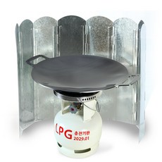 그리들 초대형 바람막이 50cm N-6937 캠핑바람막이 가스바람막이 화로대바람막이 버너바람막이 해바라기버너 바람막이