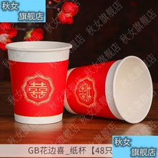 dc1f145a625f7d7318d81177044dccf474598f3629fd4e92e095d7fa01ca.jpg