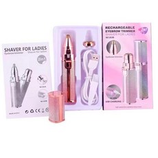 얼굴솜털제거팩