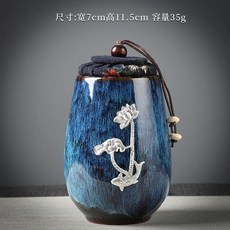 모던 실버 상감 꽃 연꽃 세라믹 보관 항아리 휴대용 차 캔 방습 밀폐 장식, 4. E, 1개
