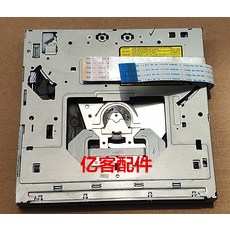 SOH SBP1 sbp1 SH1 2 rsm2639a1 slm1ta0 AK61 00895A 새로운 블루 레이 레이저 렌즈 광학 픽업 블럭 옵틱, 1개