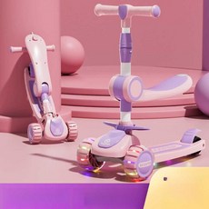 접이식킥보드 씽씽이 킥보드 유아씽씽카3세 씽씽카손잡이어린이스쿠터유모차, 1개, 상세페이지 참고, 푸른잔디보조의자블루투스모델