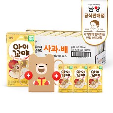 [남양유업] 아이꼬야 유기농 베이비주스 사과배 120mlx27팩+컵홀더, 상세 설명 참조, 상세 설명 참조