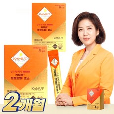 카무트효소 식약청인증 카무트효소분말 100% 자연 발효효소 정품 김소영 카무트 카뮤트 카무드 캬무트 효소 분말 프리미엄 골드 소화효소 식약처 haccp 인정, 2개, 90g