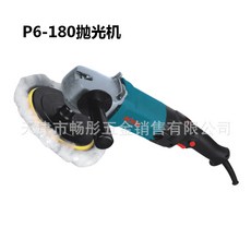 9b3c42aff7dccabb5750762f184ebd7853e692ae79e6844e367c0fb86282.jpg