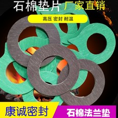b236a70c05f292188e4a0af44144eabe31507c8f1e73460c2a48edec1e1e.jpg