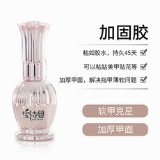 e383832cc517b1f4201a05ab6bf719d0c68dd95c7ad15f5c7feabd8ccf01.jpg