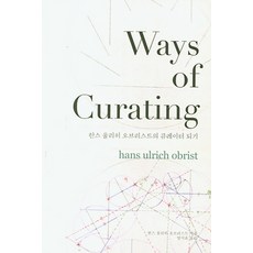 울리히알렉산더보슈비츠