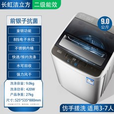 a796319ddb8724871d017889b7b77ee68219256cbcc8abda7df5c6c52a96.jpg
