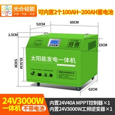 534f8b3d3e65a458f91615d4944bc122dd3b4f83ac7e2f4cb6f6cb159b14.jpg