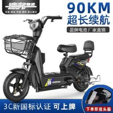 56f9de92e7f9a602e417030cb2ec25665d1b939a44f67ea8eda15d5180aa.jpeg