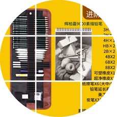 3b5c1507c9989cf0dc75155de8a3ccbe0148ceff8399e7616b91296fff6b.jpg