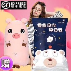 9c3b0815873a3f7c355bfcacfee1cc749c46556c8aa5a60ee0858854e719.jpg