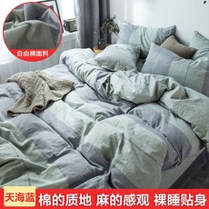497f7ddca92502cc3cf867bf9ca85296feff66117ee6b062a53260df0de7.jpg