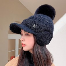겨울토끼털귀마개