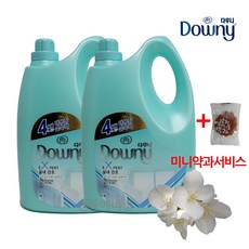 ad771f3bf2f7dbe3708a56861b3b92e2172aac5d1098c444796c0091b732.jpg
