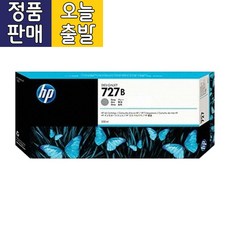 hp플로터t920