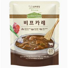 상하키친비프카레