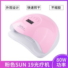 132bcd8f2be64f54cc479b85046f3ad03b0ad0793e561ebeb83e5e91a0c7.jpg