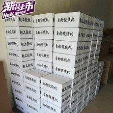 54e5c5900745315a4574cacbbe33213b2705d04c38686ebc3567945f6e47.jpg