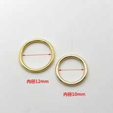 브래지어어깨끈12mm