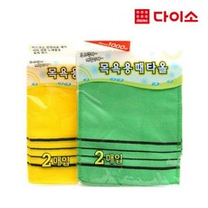 50e1b235cb3397a59fd84b37a5a06ca25a1e0bf0b1387d0f4cdb11a17d10.jpg