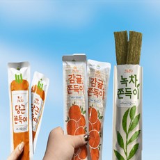 감귤쫀드기