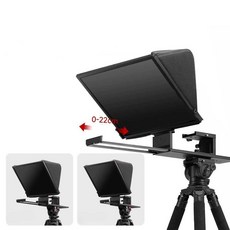 방송 대본 프롬프터 자막 스크린 촬영 자막 인터뷰, Pronstoor 텔레프롬프터 세트, 1개