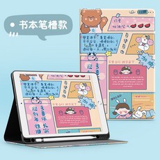 7e7abde0a8dbca40659b22a2796a5170ded1715f28d32661ca27daaa3ef6.jpg