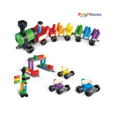 무지개기차벽화