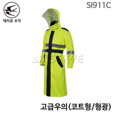 제비표우비총판