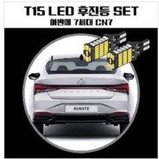 k7프리미어방향지시등