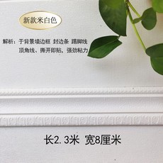 옛날장식피스