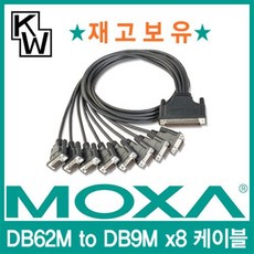 opt8-m9