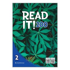 Read It! 200 Level 2, 2, Build & Grow