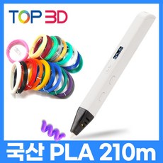 [콕 찝어알려드림   손도리3d펜]손도리 3D펜 고급형 소형 패키지, RP800A, 맘에드네요.