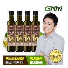 [GNM자연의품격] 아보카도오일 엑스트라 버진 250ml 4병 (총 1000ml), 4개