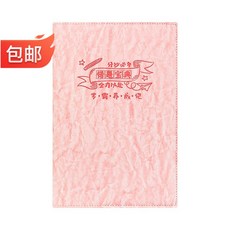 9b6ec16e2b54fad10aa4cefb8c520bd9faf9ed852c2586ab3abe0a444bb2.jpg
