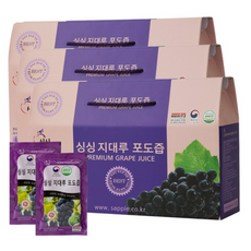 국순당포도주