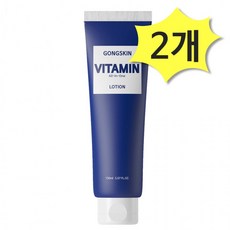 공스킨 나이아신아마이드 비타민 올인원로션 150ml x 2개 촉촉한 산뜻한제형