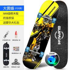 de8071c7d77e6fa0c05e5e85de36417143460b04bb8b9aa9be94a3dd8b78.jpg