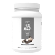 버프 프로틴 아이솔레이트 WPI 100% 유청 단백질 파우더 헬스 보충제 파우더 쿠키앤크림 1.5kg, 1개
