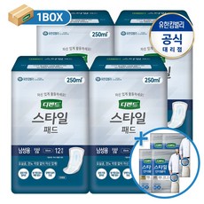 디펜드 남성 스타일패드 프리12입x4팩+견본4매, 1개